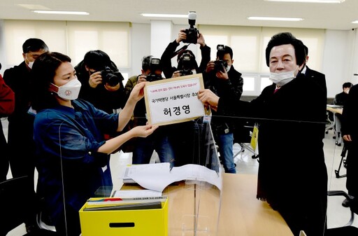 기사사진