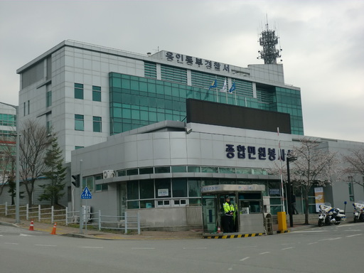 기사사진