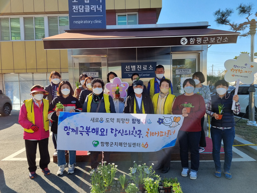 기사사진