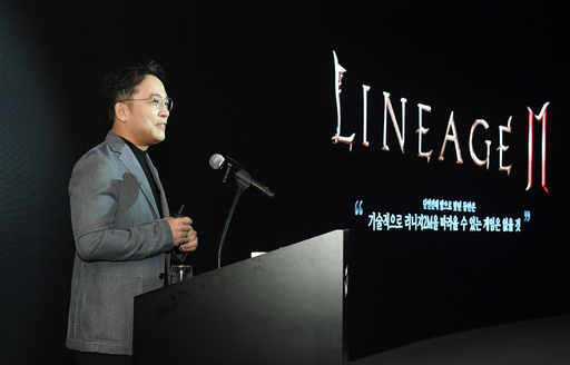 기사사진
