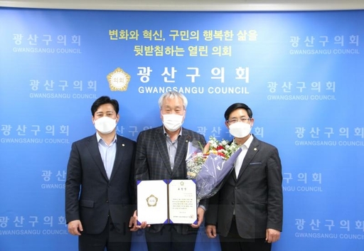 기사사진