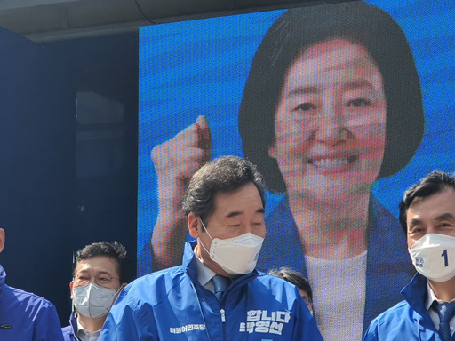 기사사진