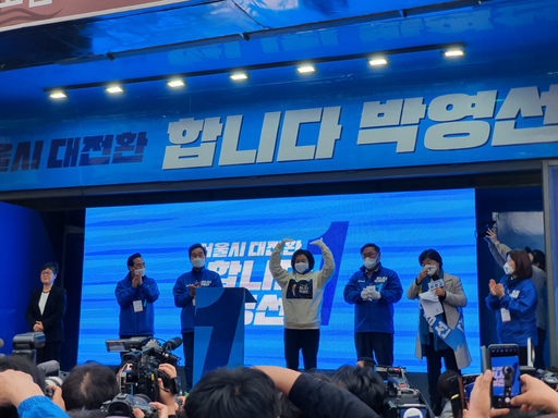 기사사진