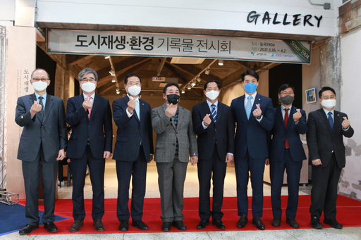 기사사진