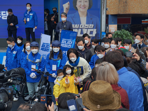 기사사진