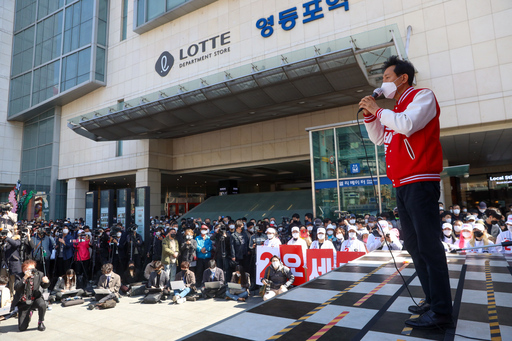 기사사진