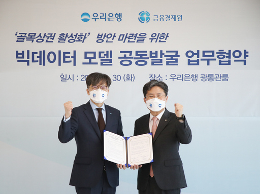 기사사진