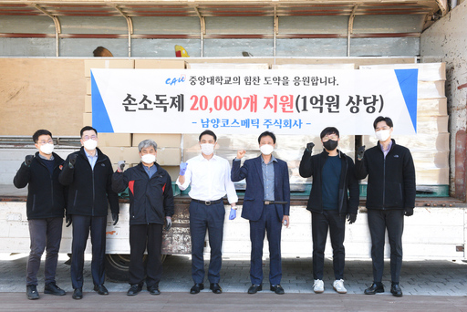 기사사진