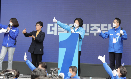 기사사진