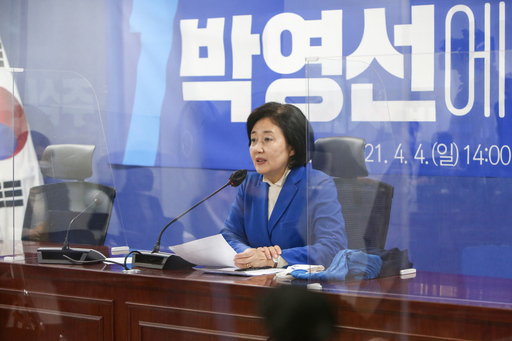 기사사진
