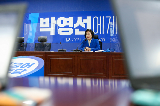 기사사진