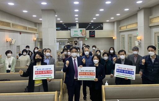 기사사진