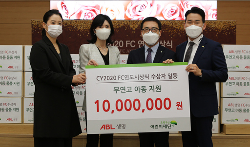 기사사진