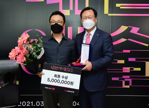 기사사진