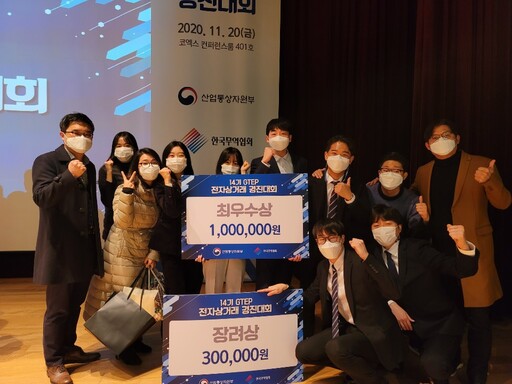 기사사진