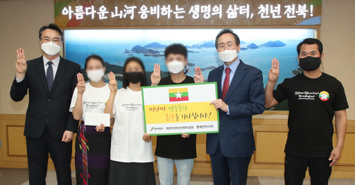 기사사진