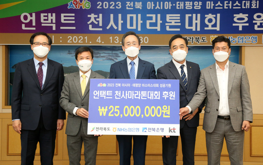 기사사진