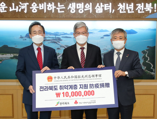 기사사진