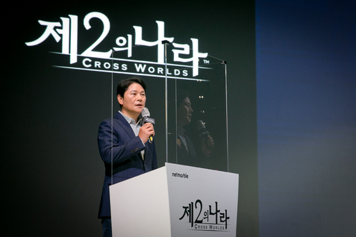 기사사진