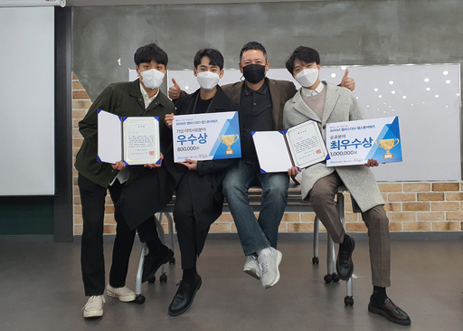 기사사진