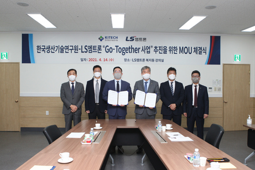기사사진
