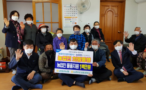 기사사진