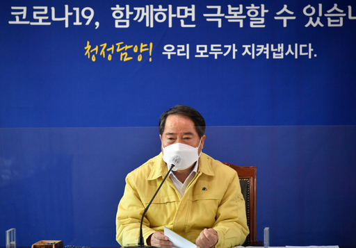 기사사진