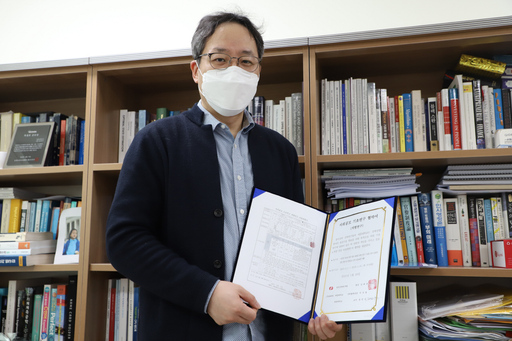 기사사진