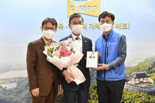 기사사진