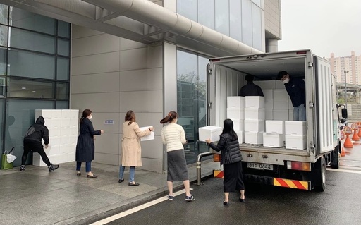 기사사진