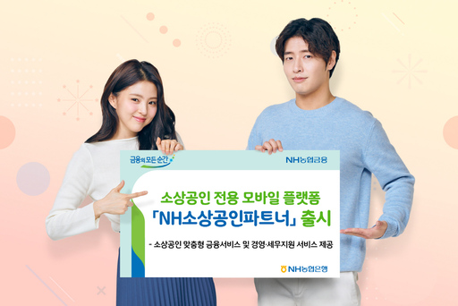 기사사진