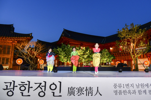 기사사진