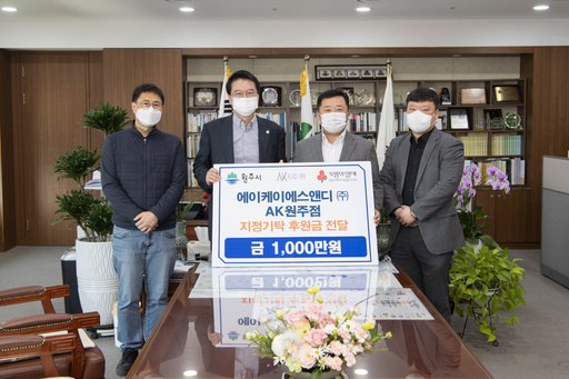 기사사진