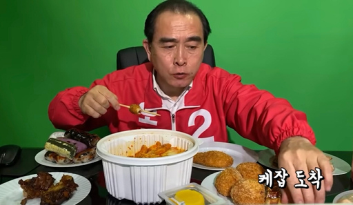 기사사진