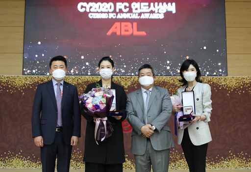 기사사진