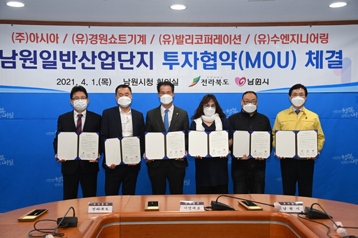 기사사진