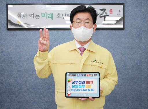 기사사진