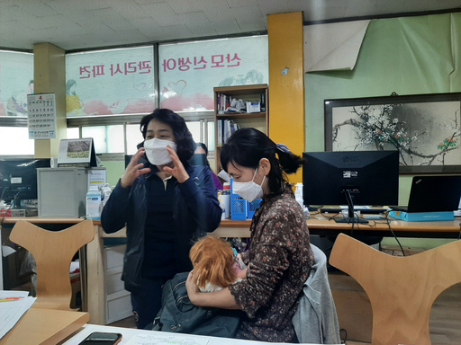 기사사진