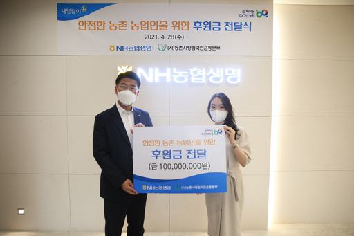 기사사진