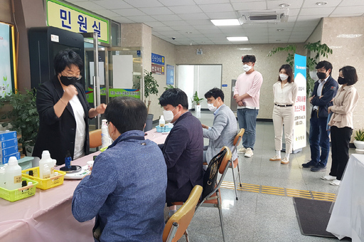 기사사진