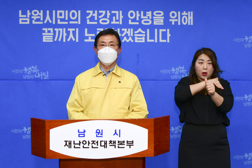 기사사진