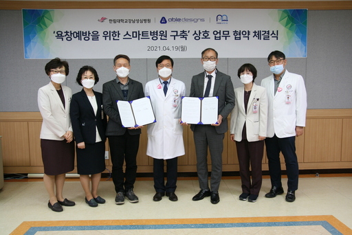 기사사진