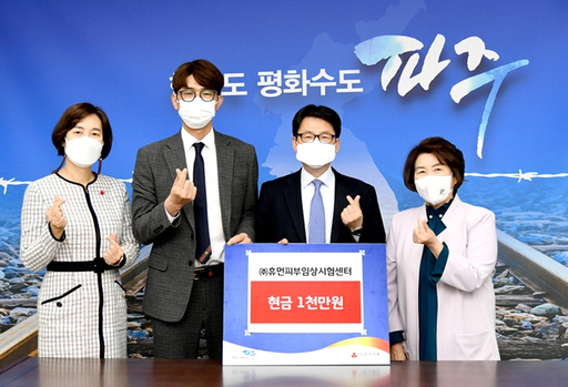 기사사진