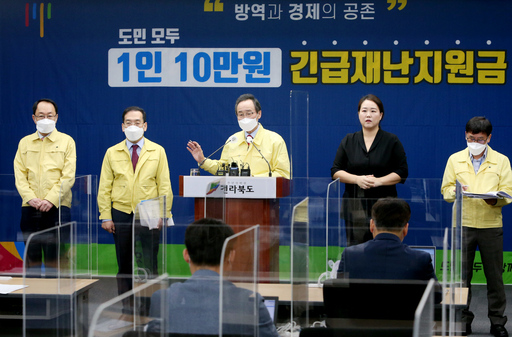 기사사진