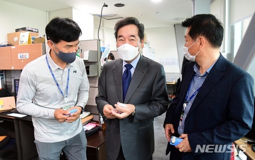 기사사진
