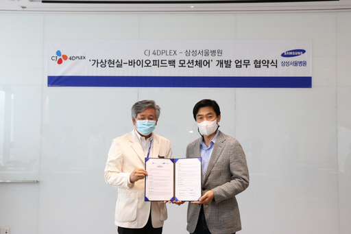 기사사진