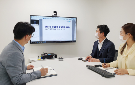 기사사진