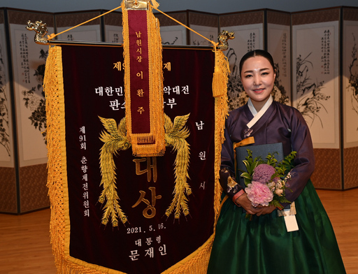 기사사진