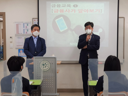 기사사진