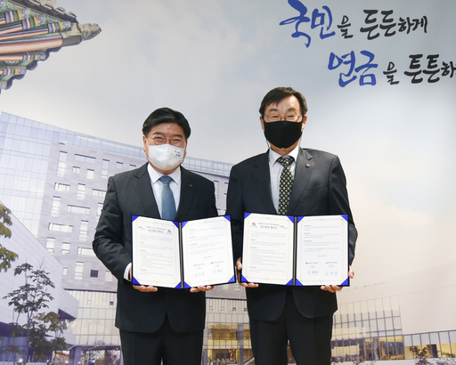 기사사진